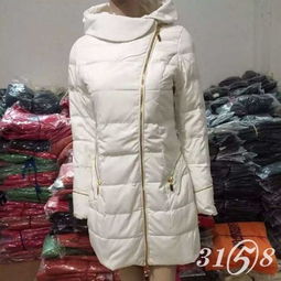 美招羽絨服產品 美招羽絨服產品圖片 美招羽絨服怎么樣 最新美招羽絨服產品展示 3158創業信息網