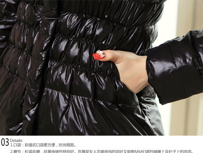 【羽絨服加工 女款修身中長款立領聳肩羽絨服女 廠家批發定做】價格,廠家,圖片,服裝加工,杭州凱米爾羽絨制品-