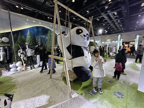 科技為戶外運(yùn)動(dòng)注入新動(dòng)力