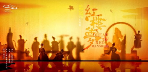 致敬百年征程,譜寫時(shí)代贊歌 2021廣州藝術(shù)季正式啟動(dòng)