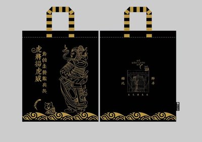 瀘州市博物館文創(chuàng)產(chǎn)品上新:"酒麒麟"可以喝了