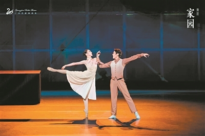 廣州演藝市場(chǎng)供需兩旺 好演出好觀(guān)眾互相成就